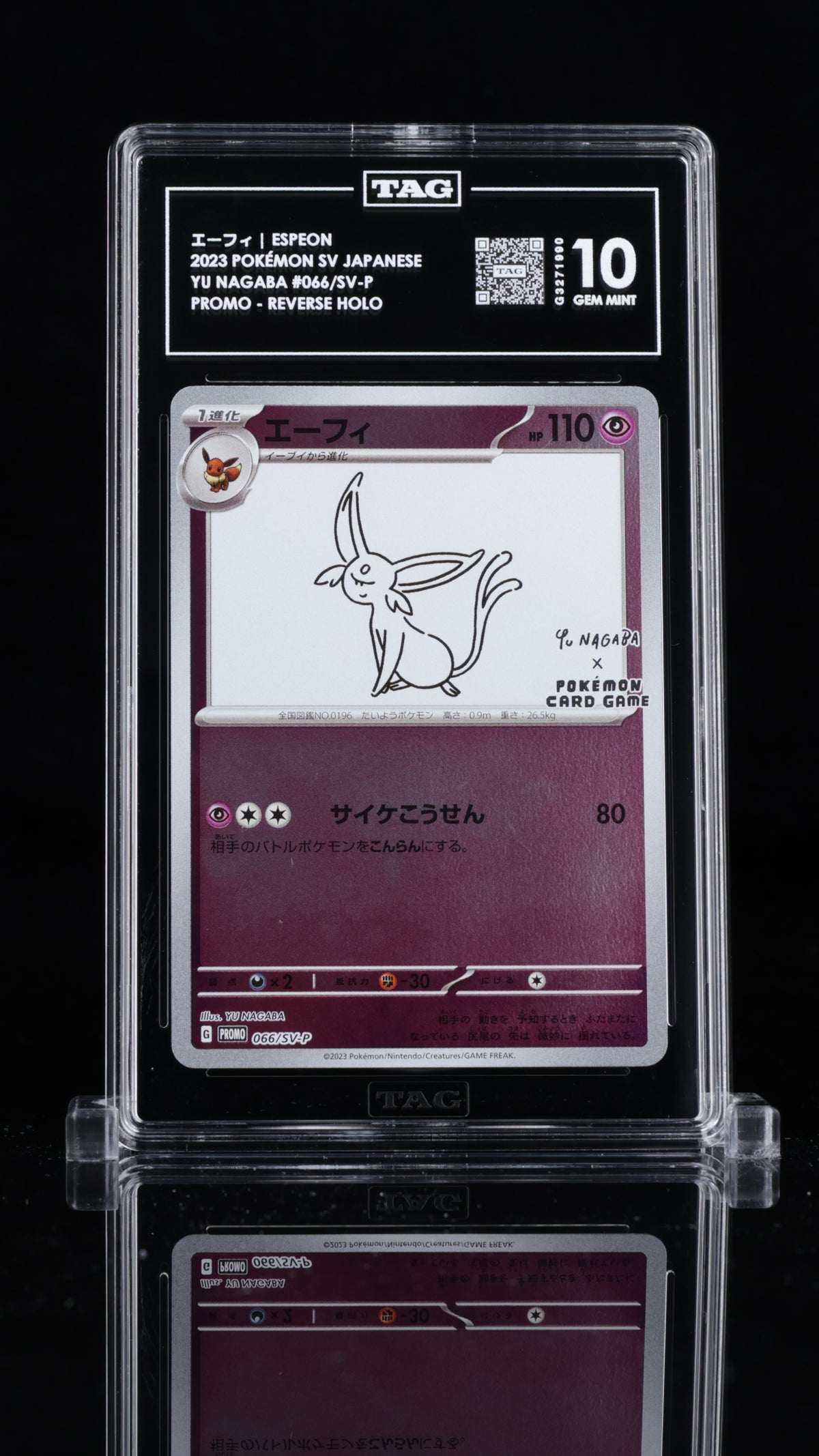 Espeon #066/SV-P - [TAG Graded 10] Yu Nagaba x Pokémon Card Game Campaign - Front