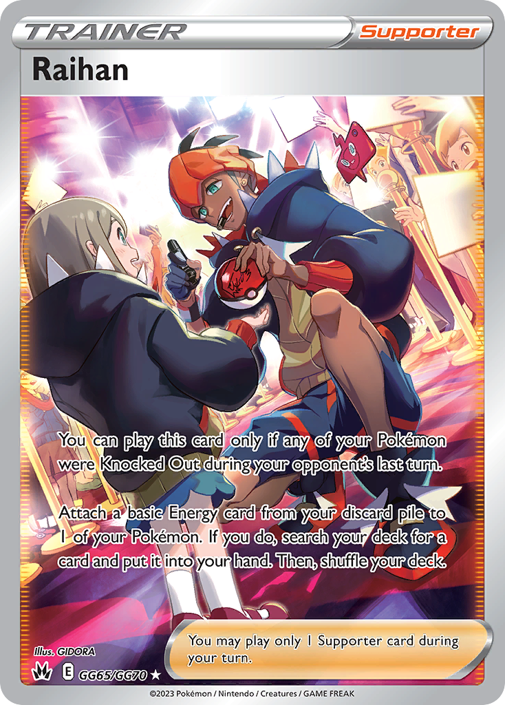 Raihan (GG65/70) - [Gallery Holo] Crown Zenith Galarian Gallery (CRZ:GG)