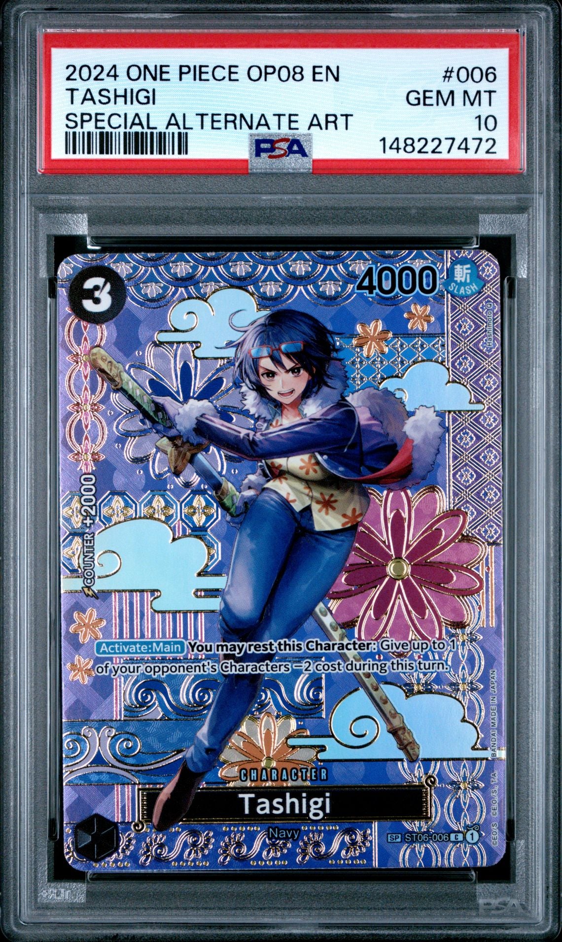 Tashigi #006 - [PSA Graded 10] Special Alternate Art - Front
