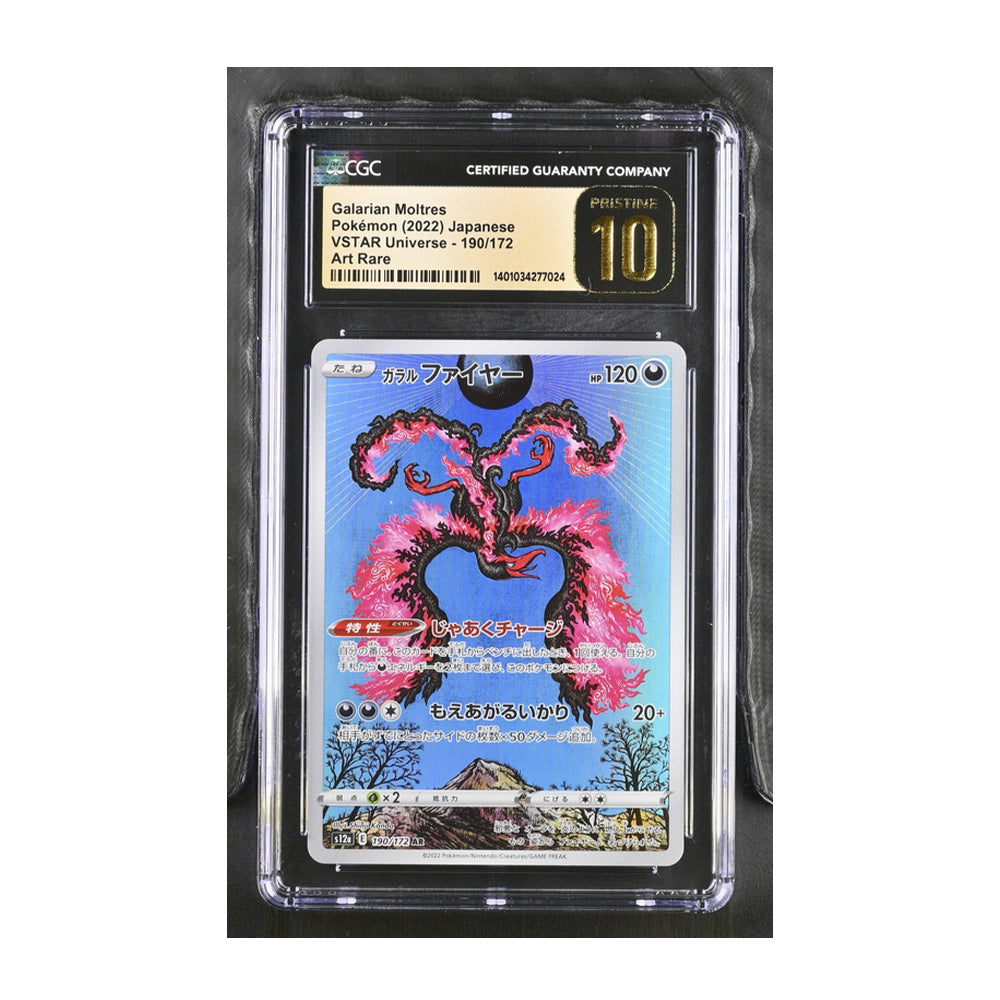 Galarian Moltres - [Japanese, Holo, Graded CGC Pristine 10] Japanese VSTAR Universe