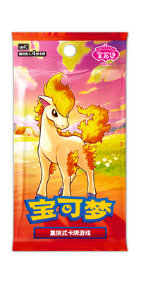 Pokemon TCG Chinese Gemstone Vol. 4 Gem Pack