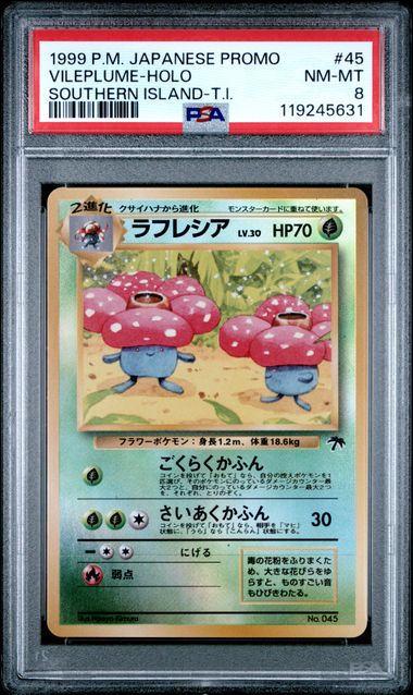 Vileplume 31 (Reverse Holo) #39 - [Graded PSA 8] Southern Islands (SI)