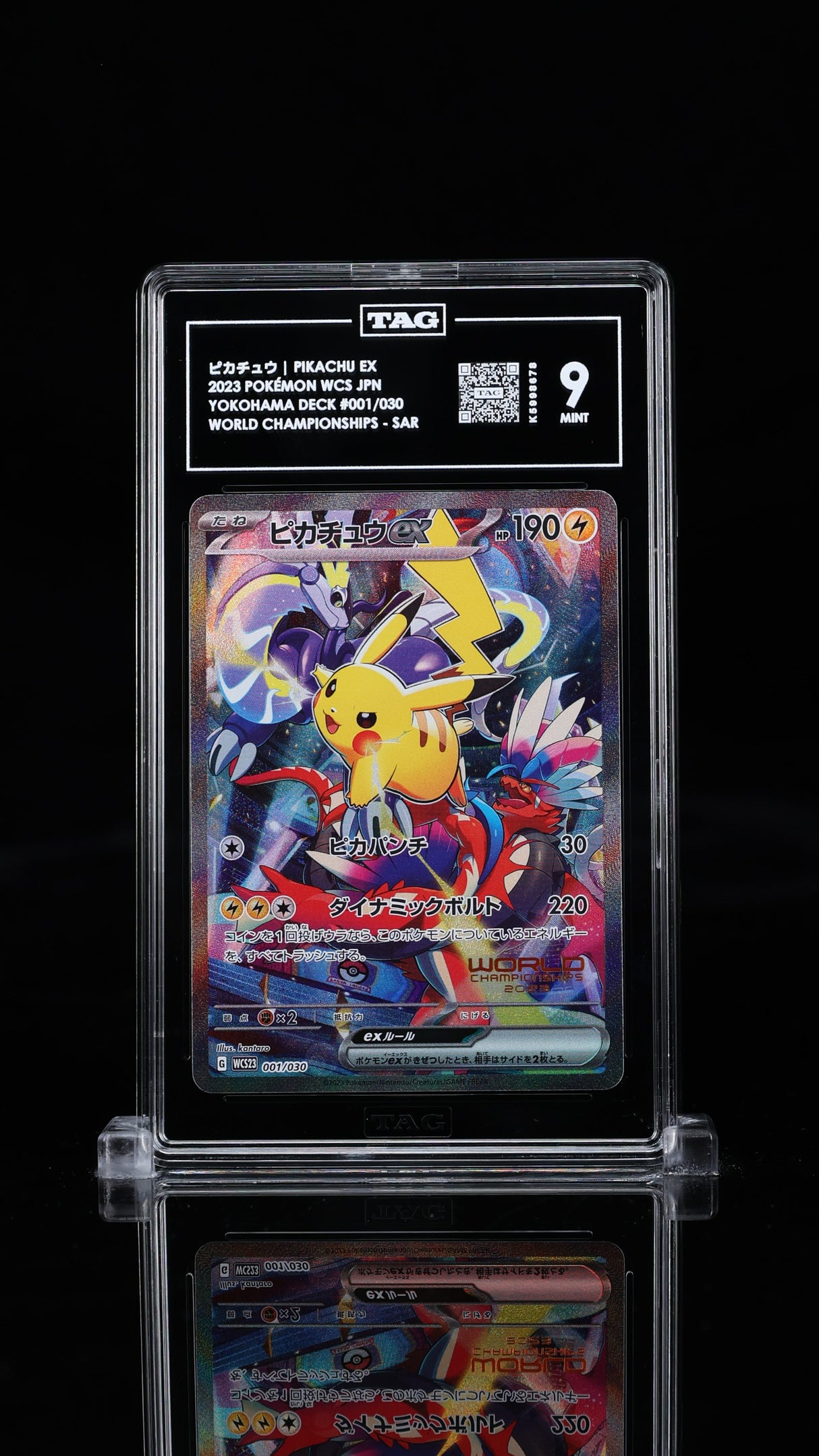 Pikachu ex #001 - [Graded TAG 9] WCS23: 2023 World Championships Yokohama Deck: Pikachu (WCS23)