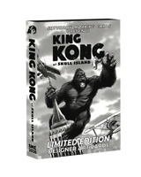 2026 Saturday Morning Cards King Kong of Skull Island Hobby Box