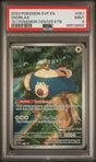 Snorlax #051 - [PSA Graded 9] 151 Pokemon Center ETB - Front