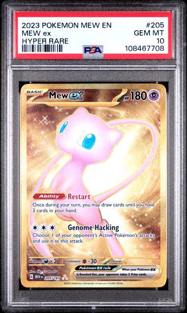 Mew ex 205/165 - [Graded PSA 10] SV: Scarlet & Violet 151 (MEW)