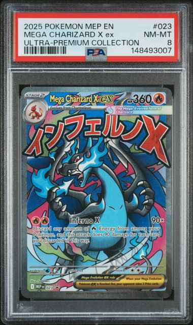 Mega Charizard X ex  #23 - [Graded PSA 8] ME: Mega Evolution Promo (MEP)