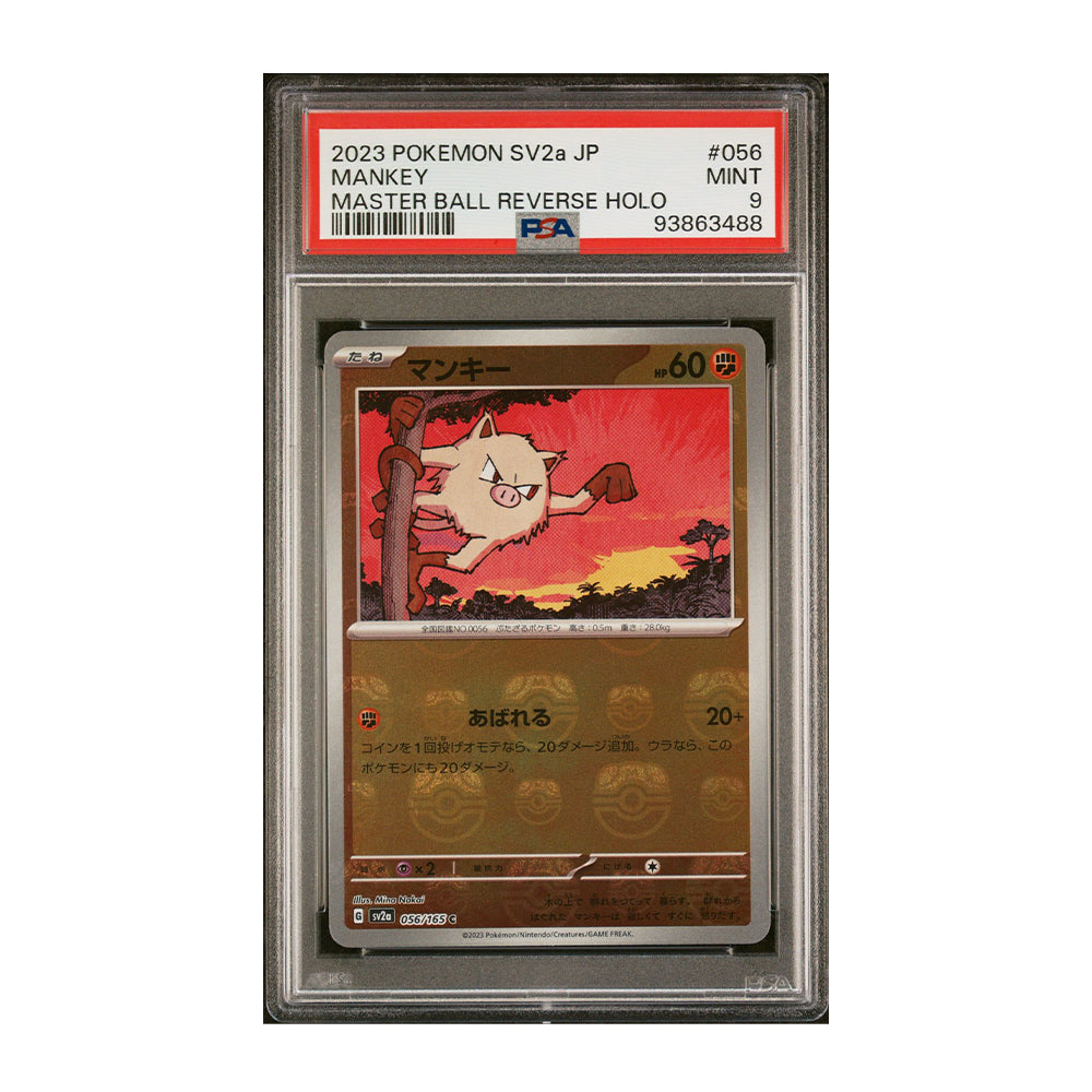 Mankey (Master Ball) [Japanese, Reverse Holo, Graded PSA 9] - 56/165 Japanese Scarlet & Violet 151 (SV2A)