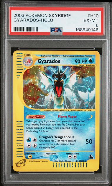 Gyarados #H10 - [Graded PSA 6] Skyridge (SK)
