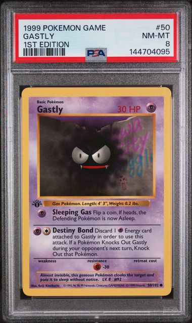Gastly (1st Edition, Shadowless) #50 - [Graded PSA 8] Base Set (Shadowless) (BSS)