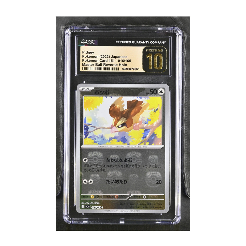 Pidgey (Master Ball) - [Japanese, Rev Holo, Graded CGC Pristine 10] SV: Scarlet & Violet 151 (MEW)