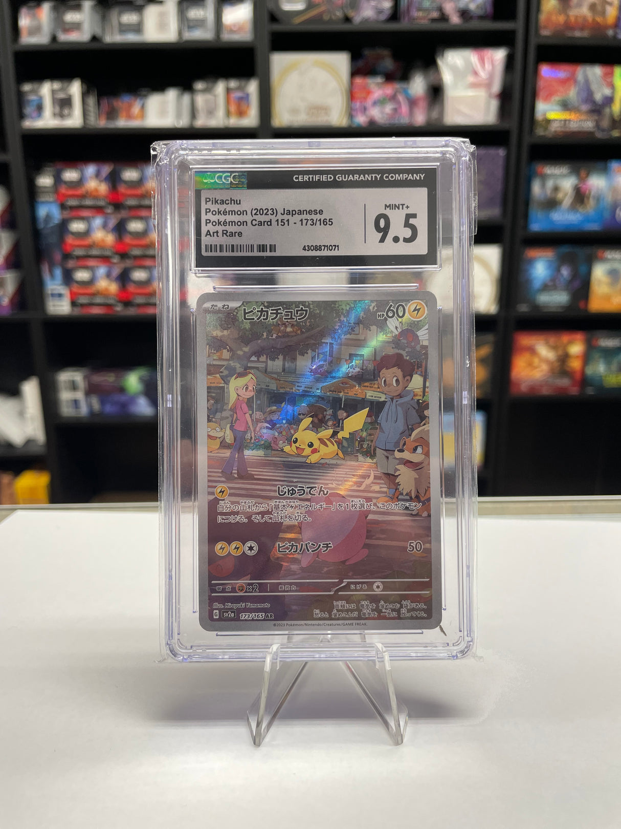 Pikachu - 173/165 -[Japanese Graded CGC 9.5] SV: Scarlet and Violet 151 (MEW)