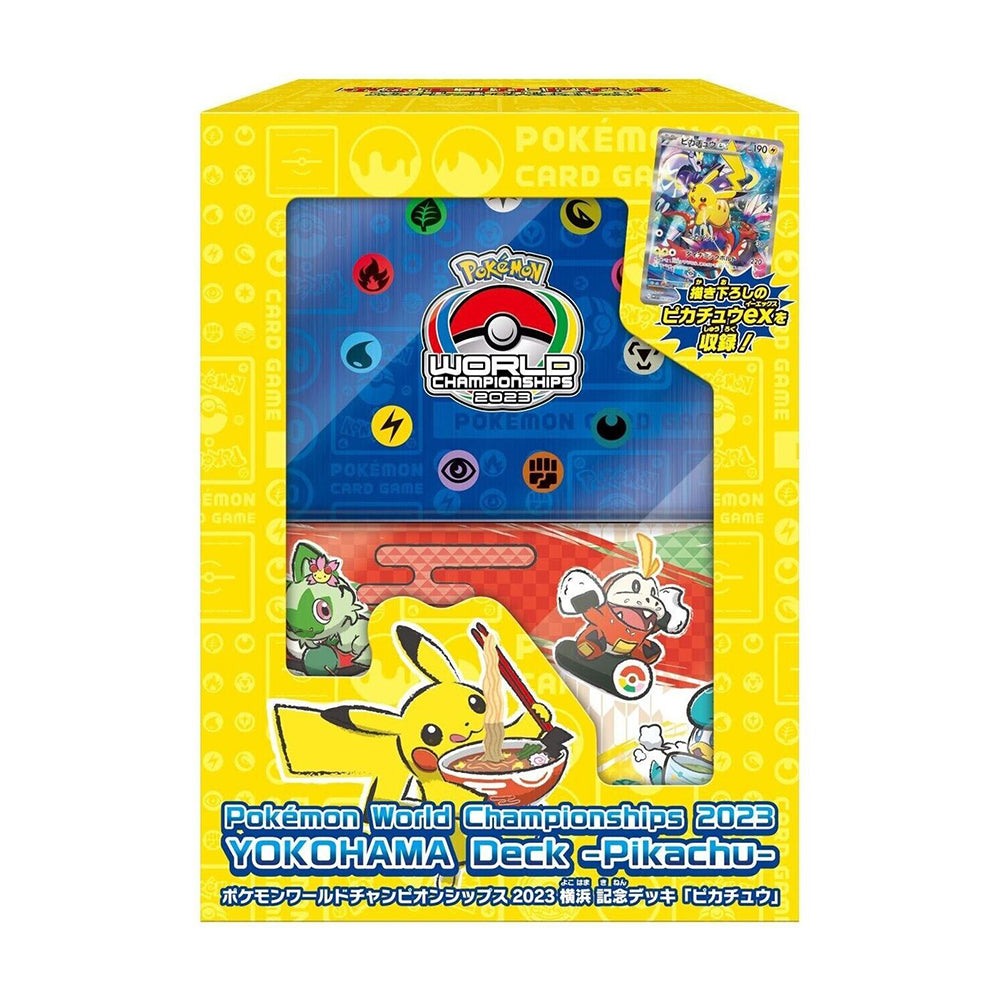 Pikachu ex 001/030 World Championships 2023 Yokohama Sealed Box