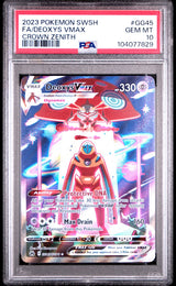 Deoxys Vmax #GG45 - [Graded PSA 10] Sword And Shield Crown Zenith