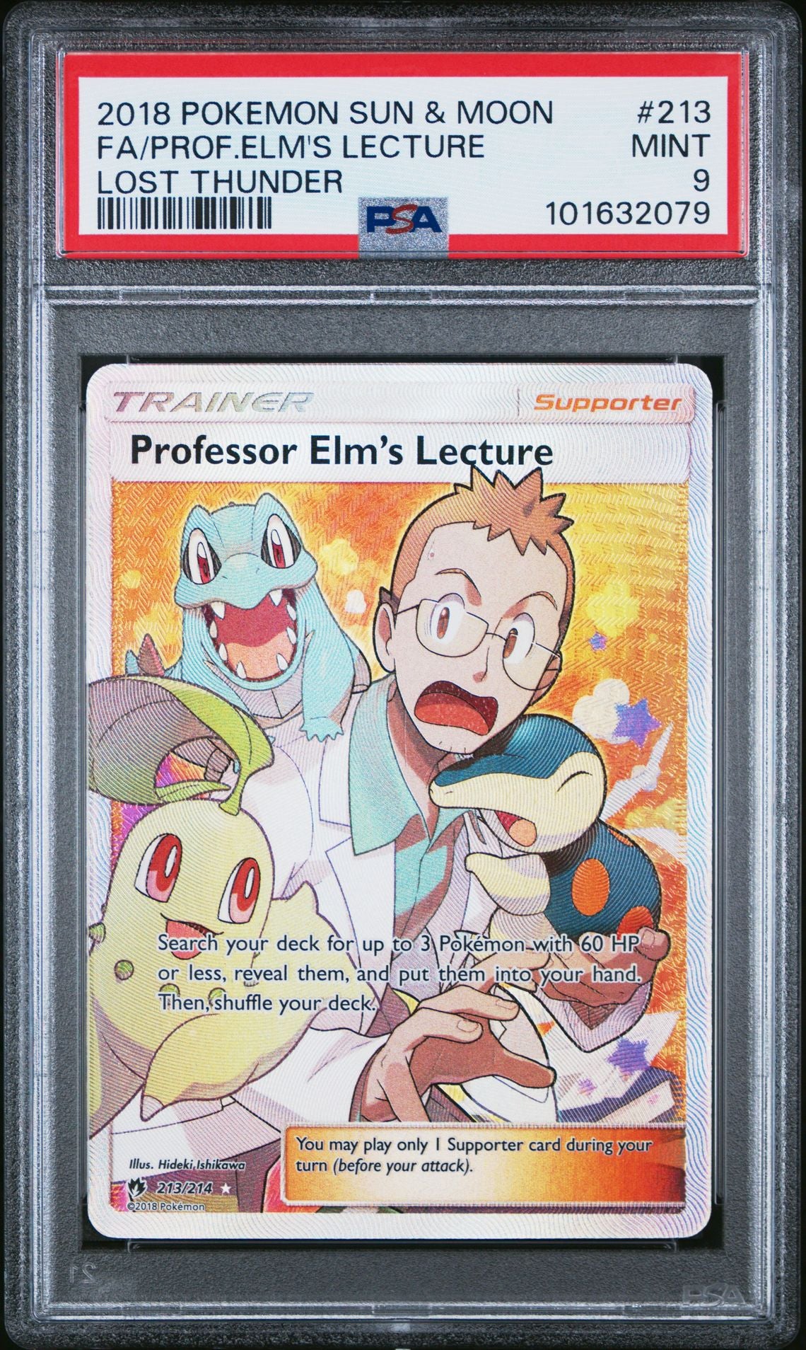 Professor Elm's Lecture #213 - [Graded PSA 9] Sun & Moon Lost Thunder