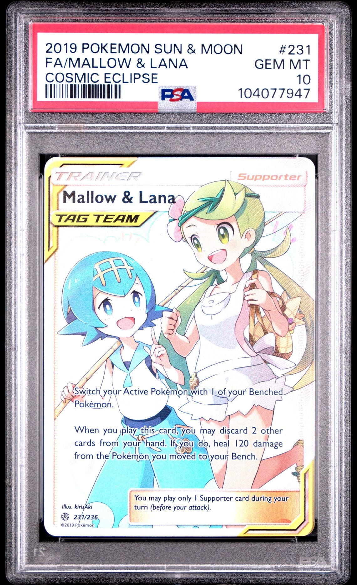 Mallow & Lana #231 - [Graded PSA 10] Sun & Moon Cosmic Eclipse