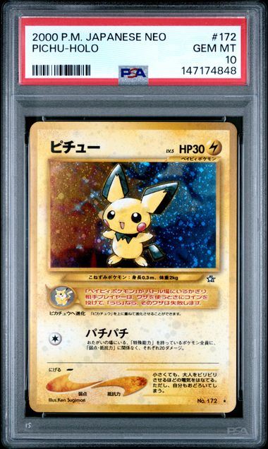 Pichu #172- [Graded PSA 10] Gold, Silver, to a New World...