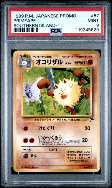 Primeape #57 - [Graded PSA 9] Southern Island (SI)