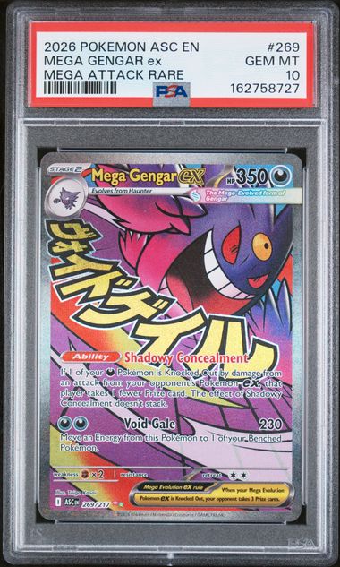 Mega Gengar ex #269 - [Graded PSA 10] ME: Ascended Heroes (ASC)