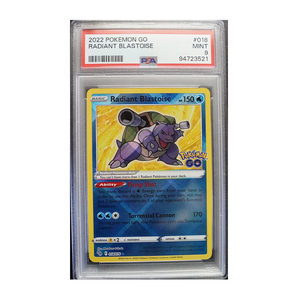 Radiant Blastoise [Holo, Graded PSA 9] - Pokemon GO (PGO)