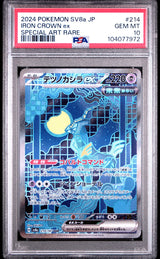 Iron Crown Ex Special Art Rare #214 - [Graded PSA 10] Japanese Terastal Festival (Sv8a)