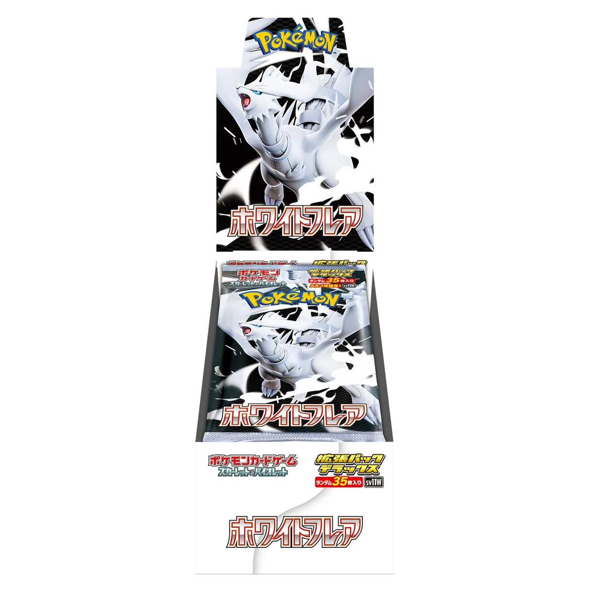 White Flare Deluxe Booster Box  - [Japanese] - SV11W: White Flare (SV11W)