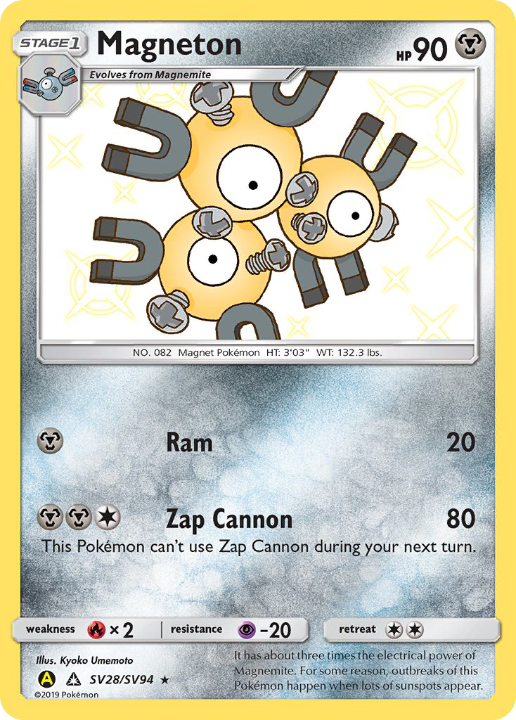 Magneton (SV28/94) - Hidden Fates Shiny Vault (HIFSV)
