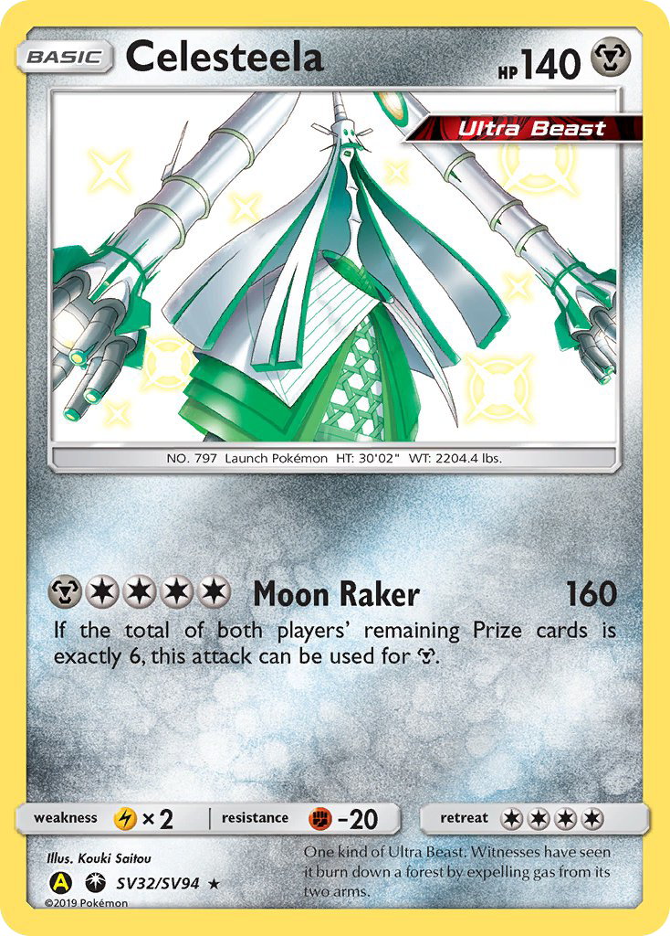 Celesteela (SV32/94) - Hidden Fates Shiny Vault (HIFSV)