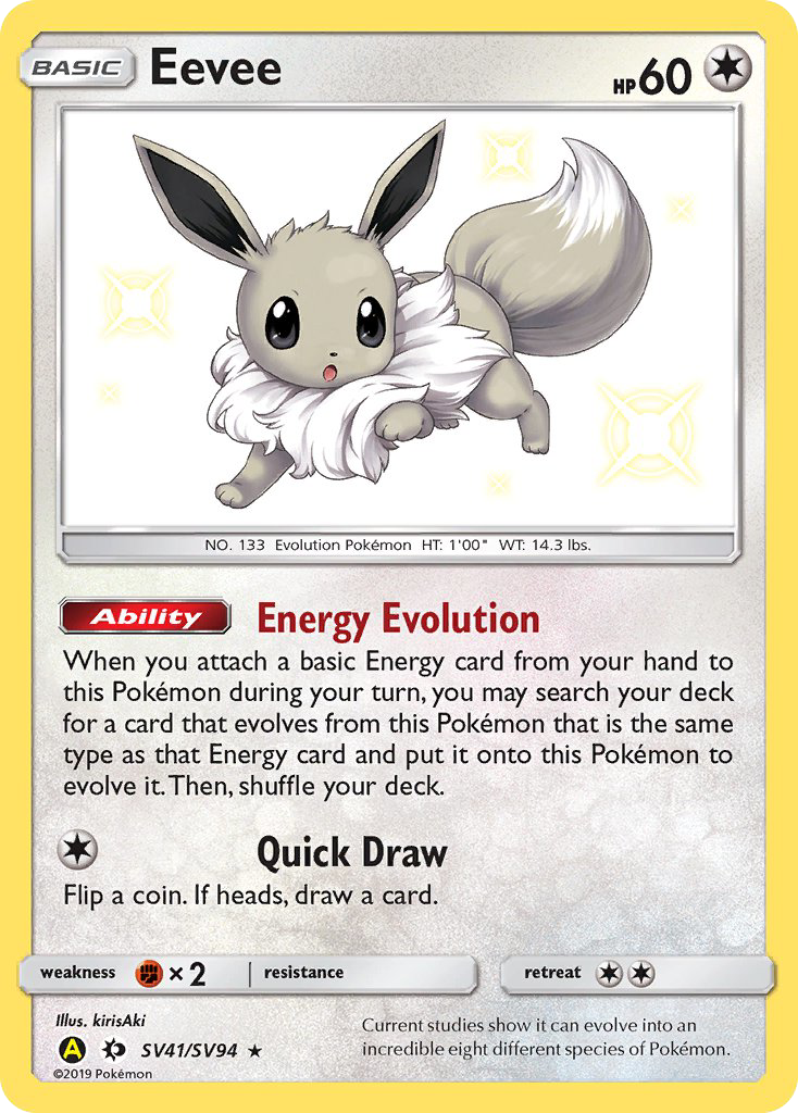 Eevee (SV41/94) - Hidden Fates Shiny Vault (HIFSV)