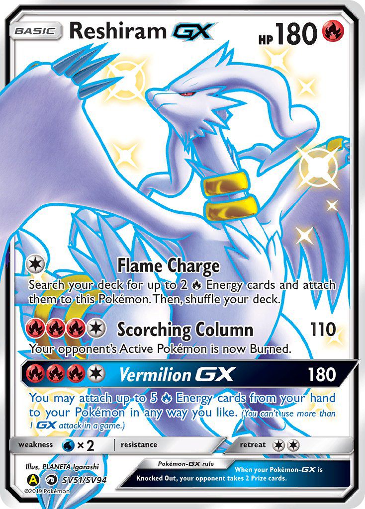 Reshiram-GX (SV51/94) - [Holo Foil] Hidden Fates Shiny Vault (HIFSV)