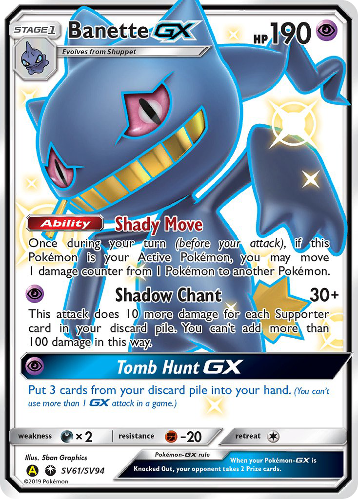 Banette-GX (SV61/94) - [Holo Foil] Hidden Fates Shiny Vault (HIFSV)