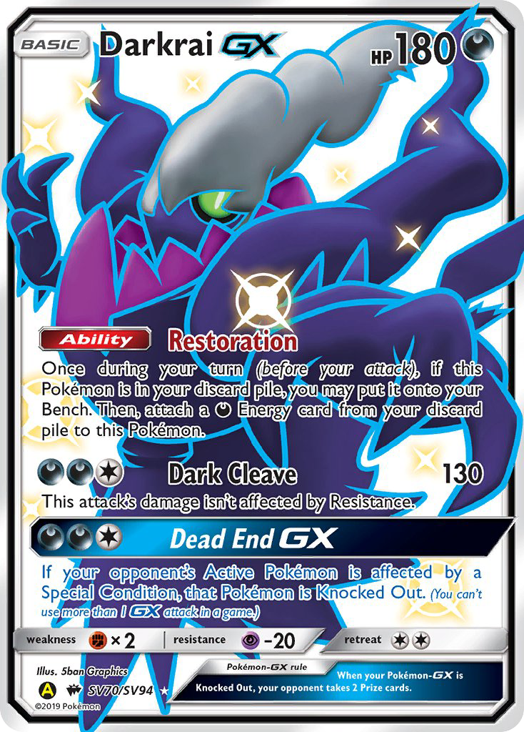 Darkrai-GX (SV70/94) - [Holo Foil] Hidden Fates Shiny Vault (HIFSV)