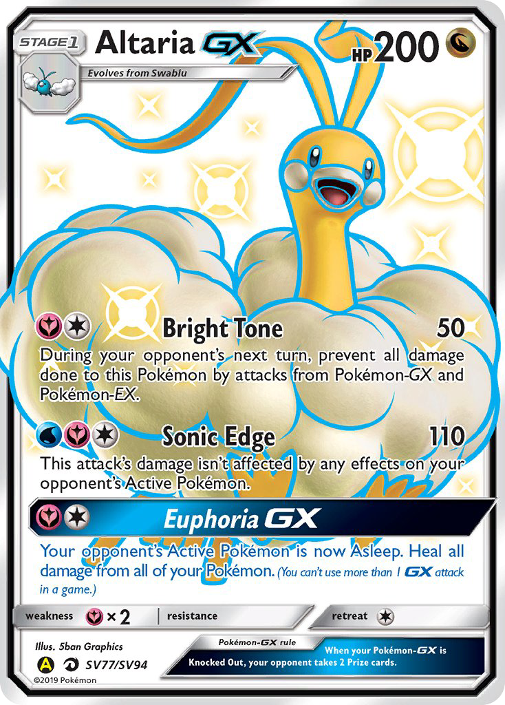 Altaria-GX (SV77/94) - [Holo Foil] Hidden Fates Shiny Vault (HIFSV)