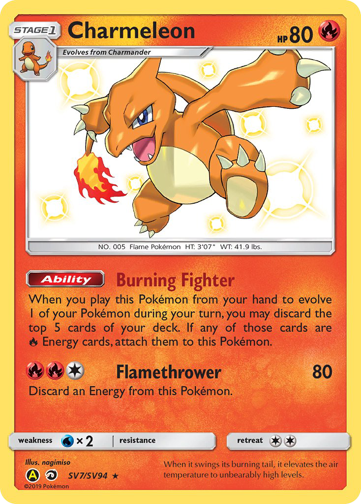 Charmeleon (SV7/94) - Hidden Fates Shiny Vault (HIFSV)