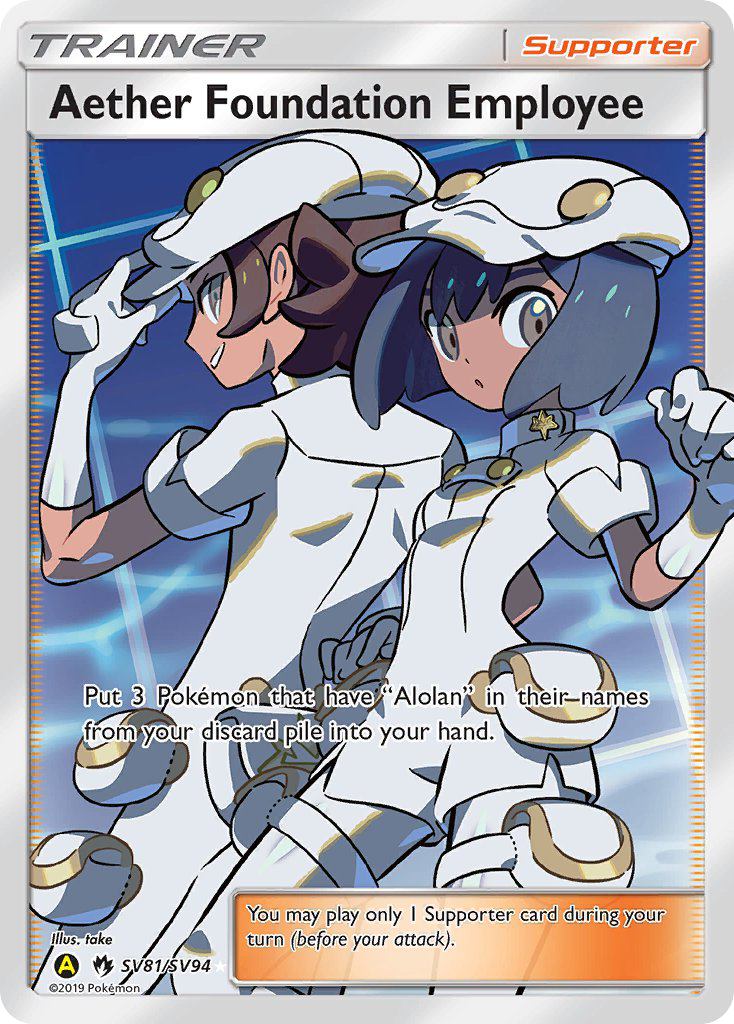 Aether Foundation Employee (SV81/94) - [Full Art] Hidden Fates Shiny Vault (HIFSV)