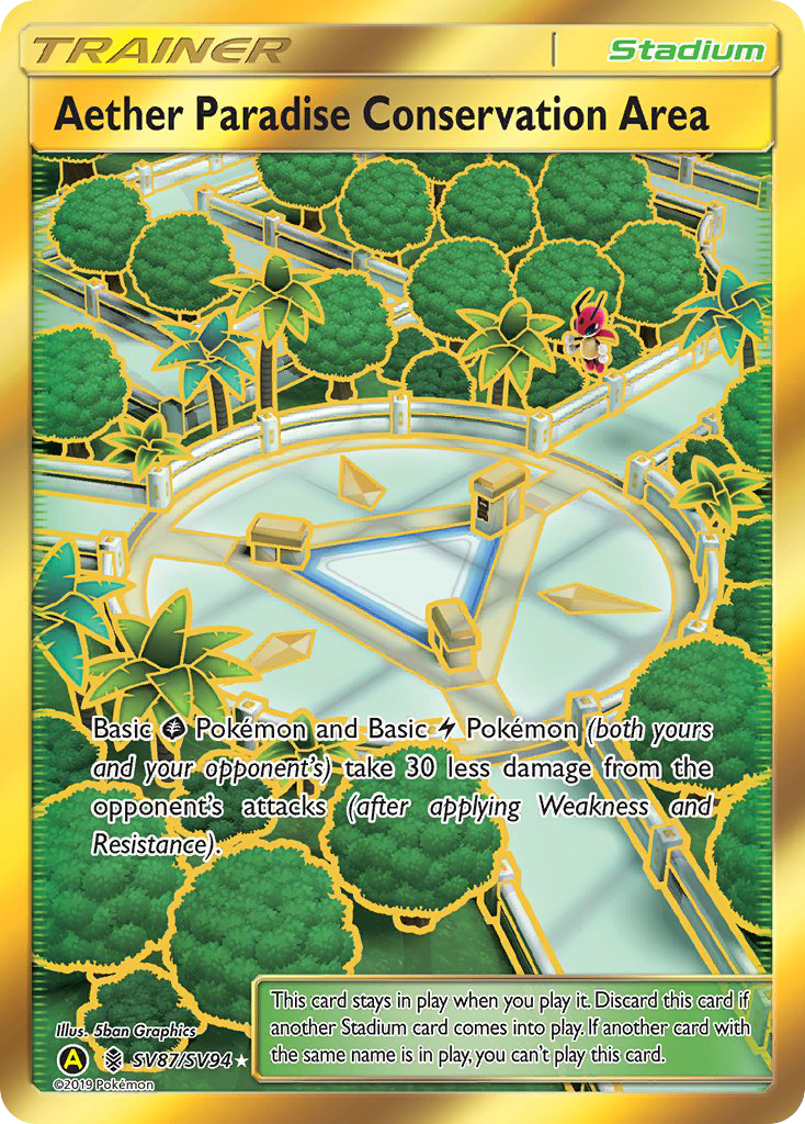 Aether Paradise Conservation Area (SV87/94) - [Secret Rare] Hidden Fates Shiny Vault (HIFSV)