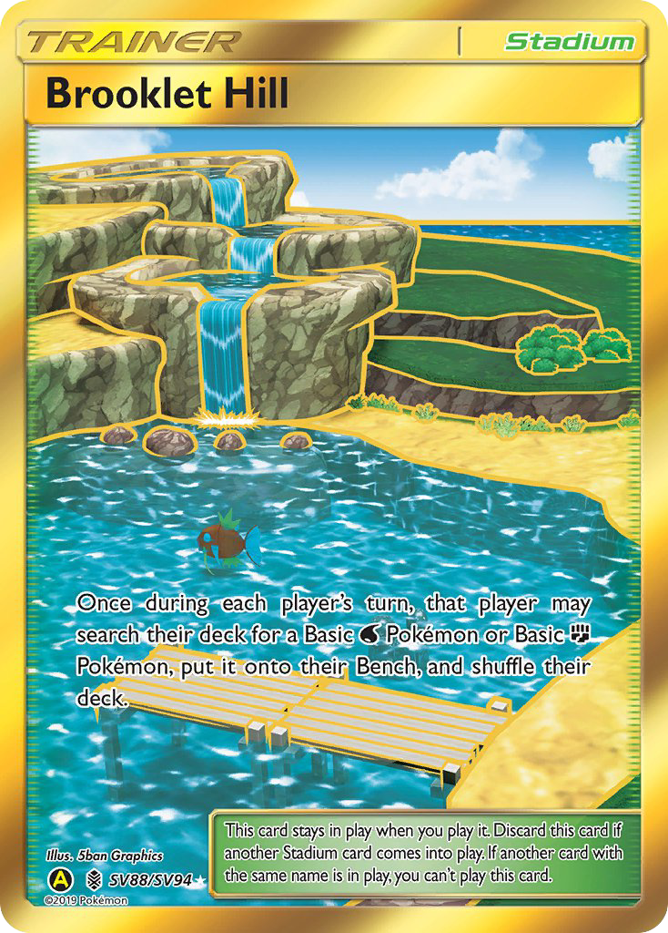 Brooklet Hill (SV88/94) - [Secret Rare] Hidden Fates Shiny Vault (HIFSV)