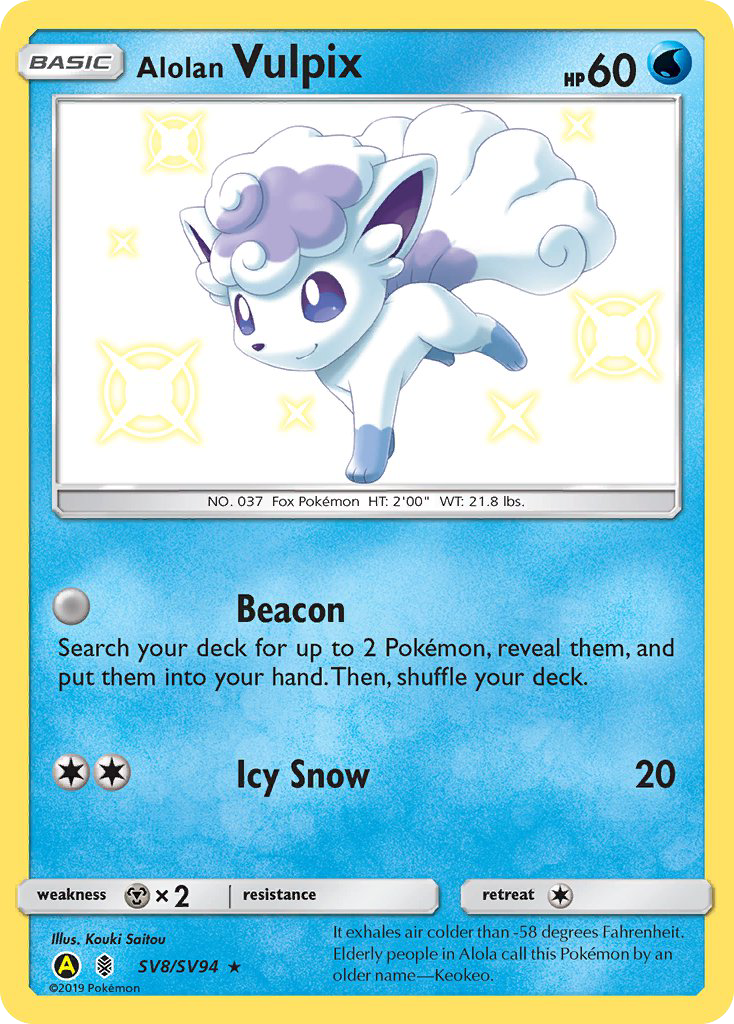 Alolan Vulpix (SV8/94) - Hidden Fates Shiny Vault (HIFSV)