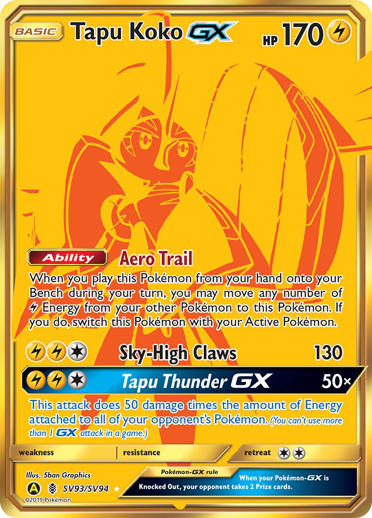 Tapu Koko-GX (SV93/94) - [Secret Rare] Hidden Fates Shiny Vault (HIFSV)
