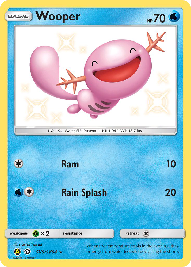 Wooper (SV9/94) - Hidden Fates Shiny Vault (HIFSV)