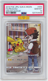 Pikachu (MBA Gold Diamond)  #54 - [Graded PSA 10] SM11b: Dream League (SM11b))