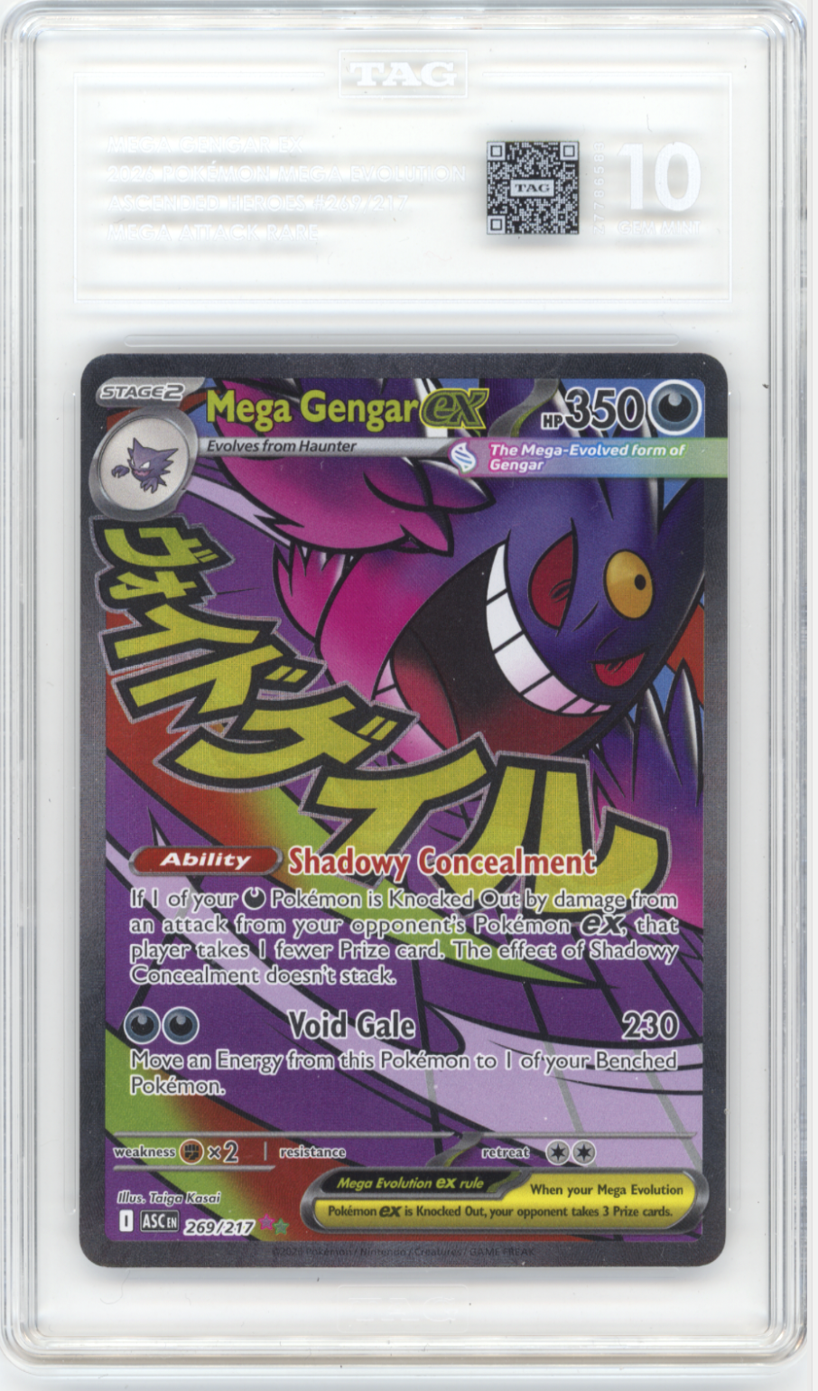 Mega Gengar ex #269 - [Graded TAG 10] ME: Ascended Heroes (ASC)