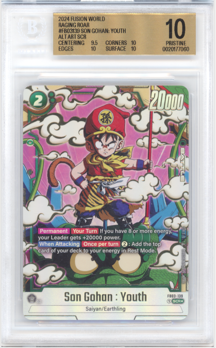 Son Gohon: Youth #139 - [Graded BGS Pristine 10] 2024 Fusion World