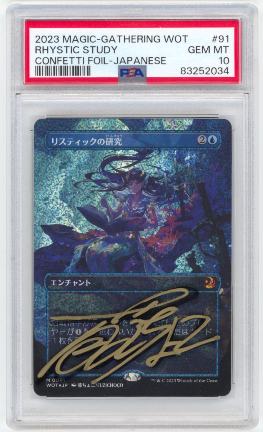 Rhystic Study - [Japanese Confetti Foil, Graded PSA 10] Magic the Gathering - Signed on the Slab