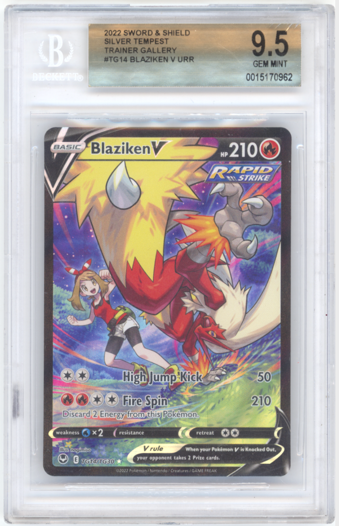 Blaziken V #TG14 - [Graded BGS 9.5] SWSH12: Silver Tempest Trainer Gallery (SWSH12: TG)