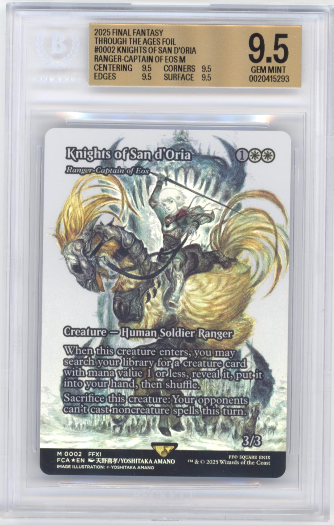 Knights of San d'Oria - Ranger-Captain of Eos (Showcase) #0002 - [Graded BGS 9.5] FINAL FANTASY: Through the Ages (FCA)