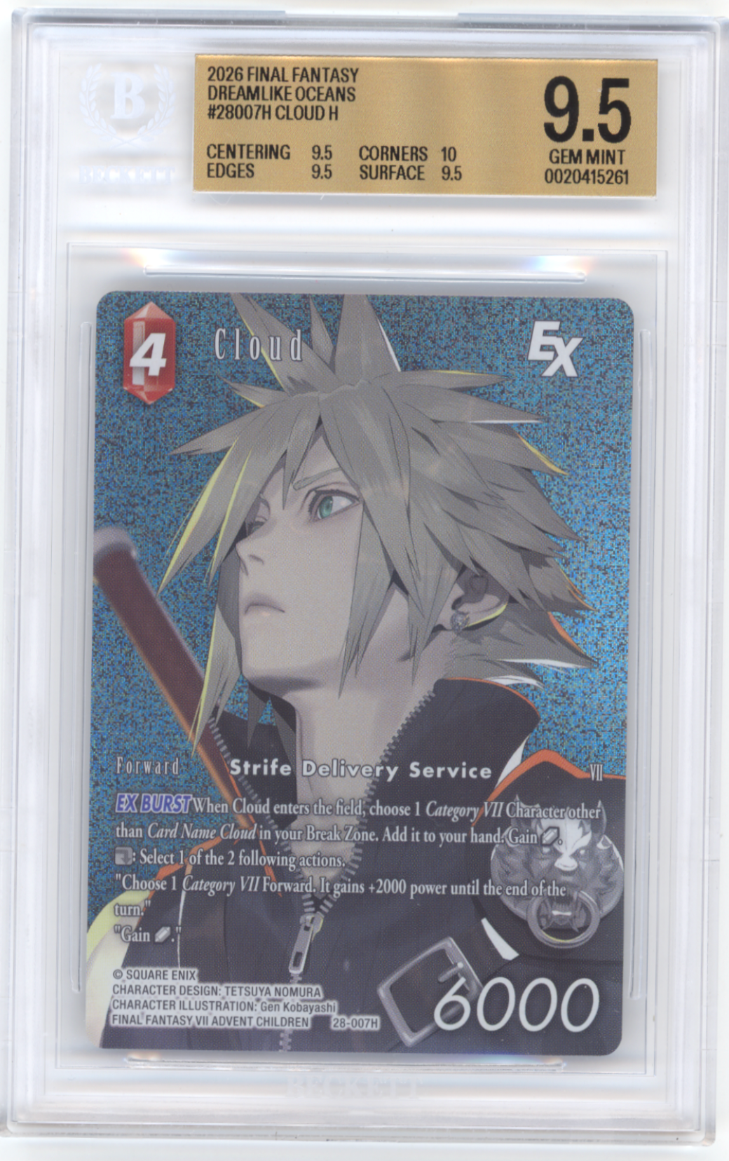 Cloud EX (Full Art) - [Graded BGS 9.5] Dreamlike Oceans (28)