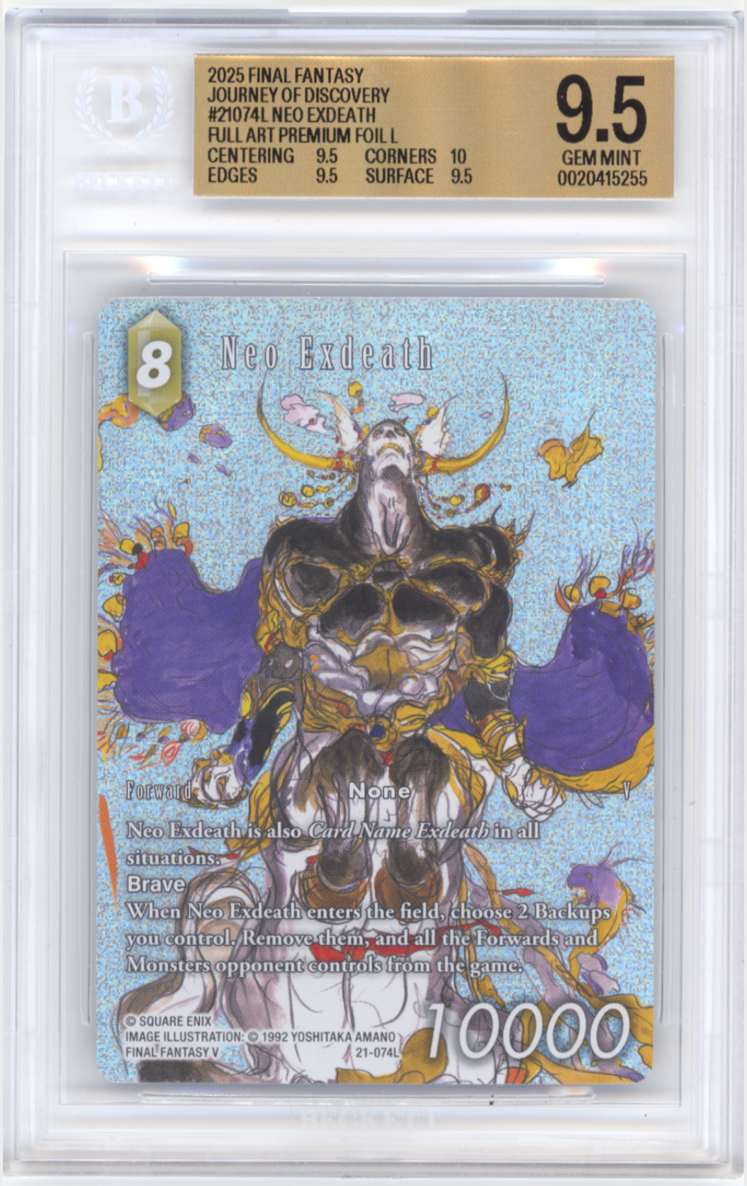 Neo Exdeath (Full Art) - [Graded BGS 9.5] Journey of Discovery (28)