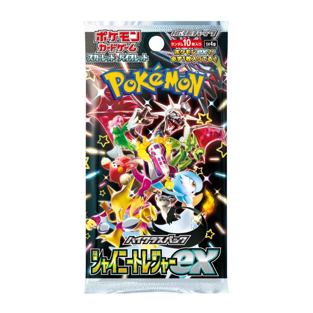 Shiny Treasure Ex Booster Pack - [Japanese] - Shiny Treasure Ex (sv4a)