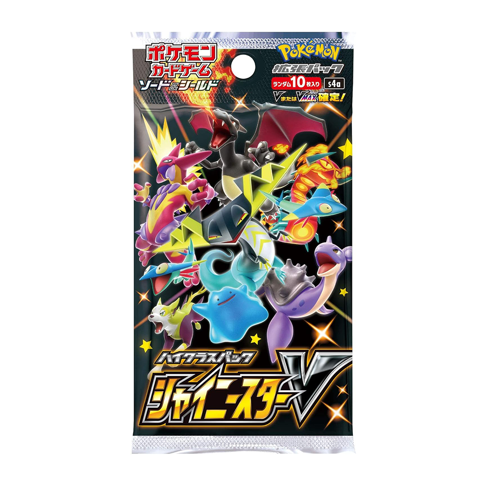 Shiny Star V Booster Pack - [Japanese] - Shiny Star V (s4a)